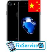 ремонт iPhone Китайского производства